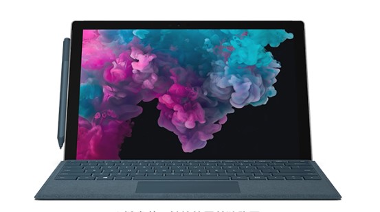临江从 Mac 切换到 Microsoft Surface